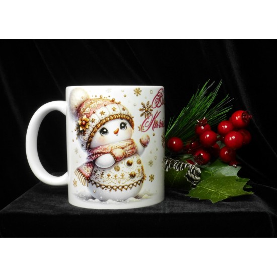 Christmas mug - Christmas wibe