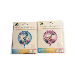 Balon folie Flamingo 45*45 cm Balon folie Flamingo 45*45 cm