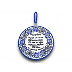 Kerámia edényalátét - Házi áldás