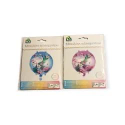 Fólia lufi Flamingó 45*45 cm